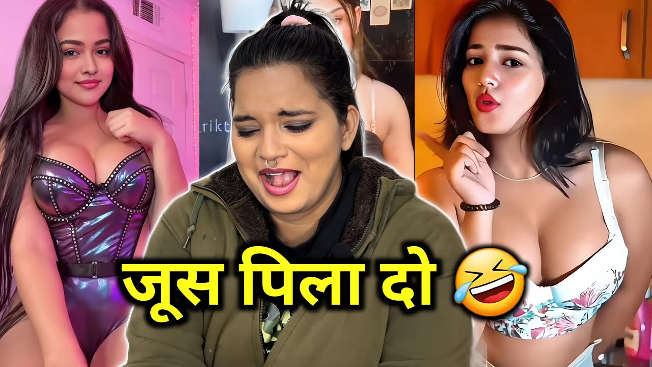 Dank Indian Memes | Funny Memes | Juice Pila Do 🤣 | Trending Memes | REACTION | SWEET CHILLIZ |