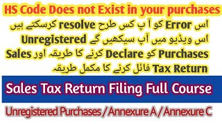 Sales Tax Return Filing | HS Code Does Not Exist in Your Purchases Error Resolved | Full Course Profile