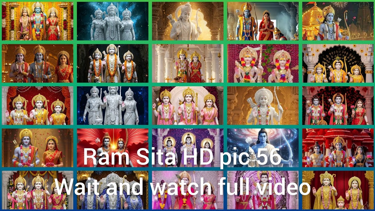 🌺🙏Lord Ram Sita HD Wallpaper Photo | Lord ram and maa Sita HD images 