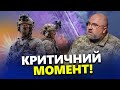 ЧЕРНИК: ЩОЙНО! ЗСУ зробили НЕМОЖЛИВЕ! / Patriot вдарив по РФ? / Раптові ТРУДНОЩІ через F-16