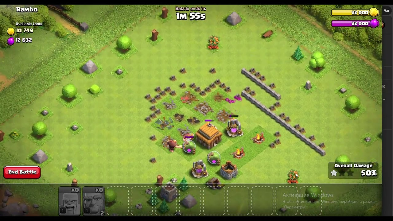 Clash of Clans Attack Victory | Successful Raid and Win!