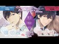 横恋慕 純愛編 略奪編 CV茶介 CMボイス 横恋慕 純愛編 略奪編 CV茶介 CMボイス