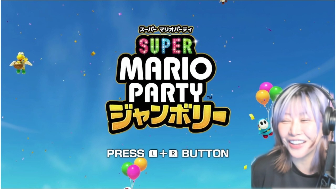 大好きなさくらだもんちゃんとタイマンマリパ #実況 #twitch #マリオパーティージャンボリー