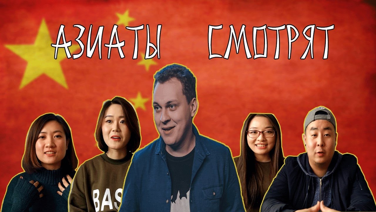 Азиат авто россошь