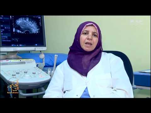 الحكيم في بيتك كبسولة الحكيم اسباب تأخر الانجاب مع الدكتور أماني عبد الغني