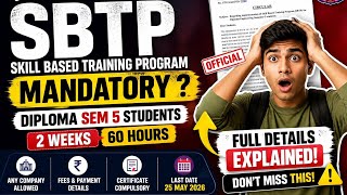 GTU નો નવો Rule 😳 Diploma Students માટે SBTP Mandatory! | Full Details Explained by GTUinsta 