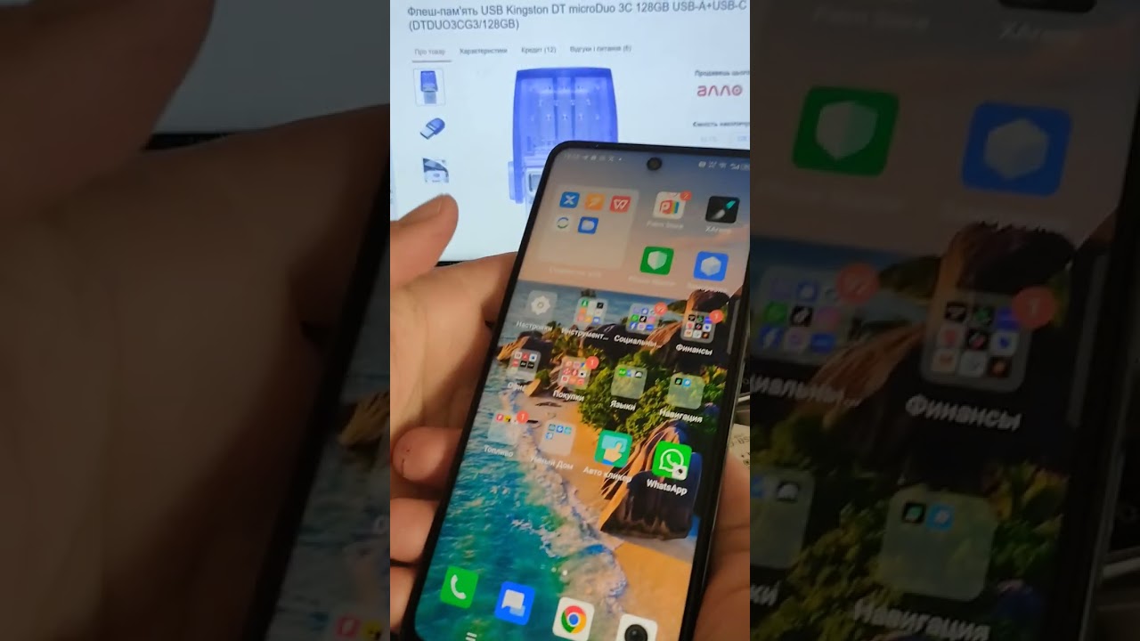 Флеш-пам'ять USB Kingston DT microDuo 3C 128GB USB-A+USB-C