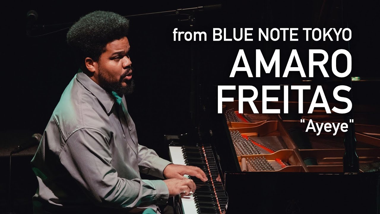 Amaro Freitas Y'Y レコード　帯付き Amaro Freitas 「Y'Y」 - more records