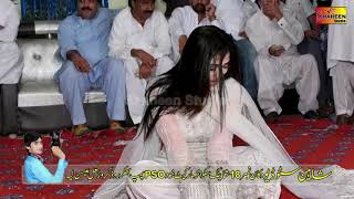 Mehik malik na eakheyia chore to screenshot 3