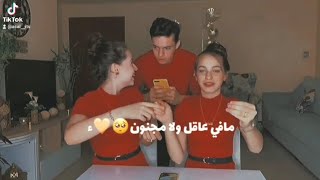 تصميمي للاناولين لانا_ولين???في منك على فريز????