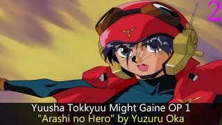 Koishite ZOO / Kobo-chan