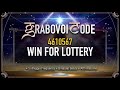 Grabovoi numbers to win the lottery  grabovoi sleep meditation with grabovoi codes