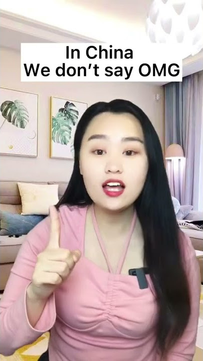 In China, we don’t say OMG.We say 我去.