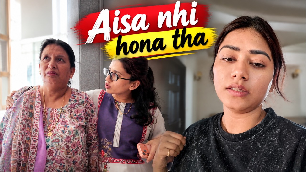 Aisa Nahi Hona Tha 🥺