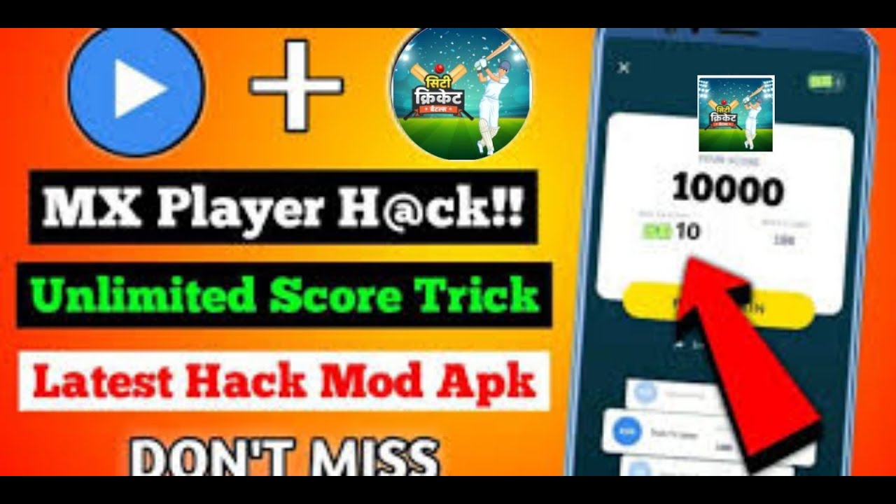 MX Player Street Cricket game hack trick || MX player auto win trick unlimited score trick MX player
