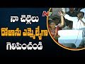 YS Jagan campaigns for Roja; vows to implement Navaratnalu