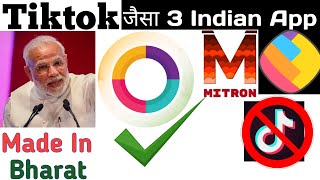 Indian App Similar Tik tok | Mitron App | Indian App Like a Tik Tok | Sharechat | Suspense screenshot 5