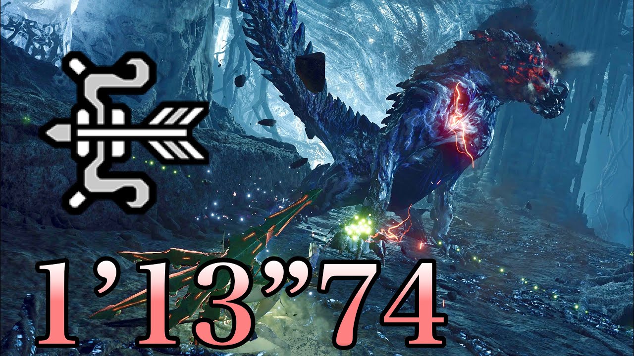 オドガロン亜種 MHWアイスボーン】オドガロン亜種の弱点と攻略 | 属性攻撃で弱体化させ