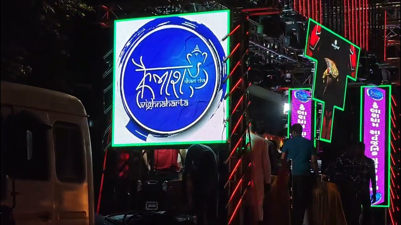 Ganpati Aagmam 2024 | Dj Spider Pro Audio & Jay Ambe Sound | #ganpati #ganpatibappamorya #dj