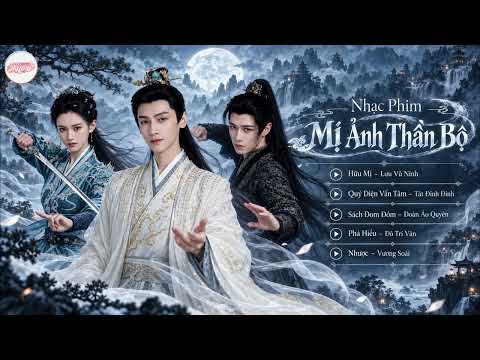 Tổng Hợp Nhạc Phim Mị Ảnh Thần B｜Shadow Punisher OST《魅影神捕》影视原声带