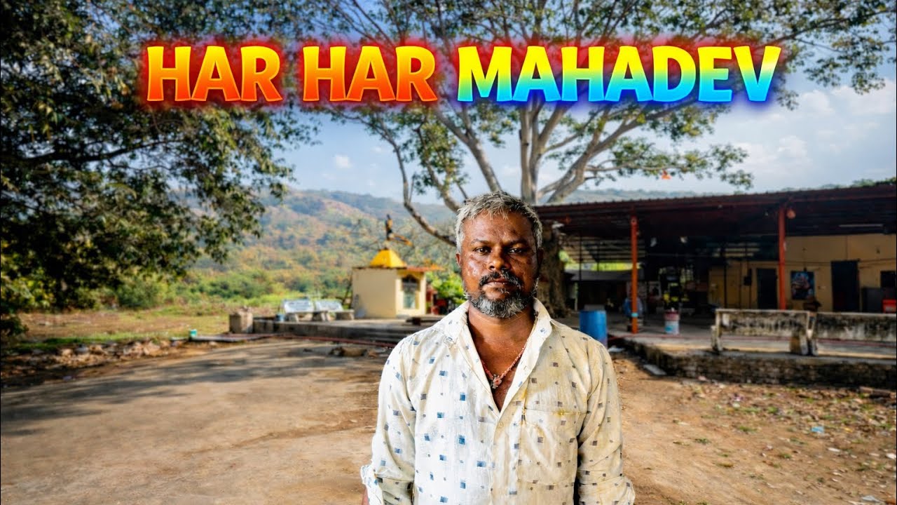 Dhareshwar mahadev temple 🛕 🙏🏻❤️…..Mahadev nu junu mandir 🙏🏻❤️…….