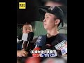 孫安佐100萬交保步出地院！強調「沒傷人意圖」：相信法院會給公正判決