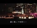 別れの理由 / 白川ゆう子 Cover:Doenka Eiko