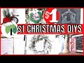 🎄$1 Dollar Tree Christmas DIY's 2020🎄 | EASY RUSTIC FARMHOUSE DIYS !! $1 Christmas DIYs