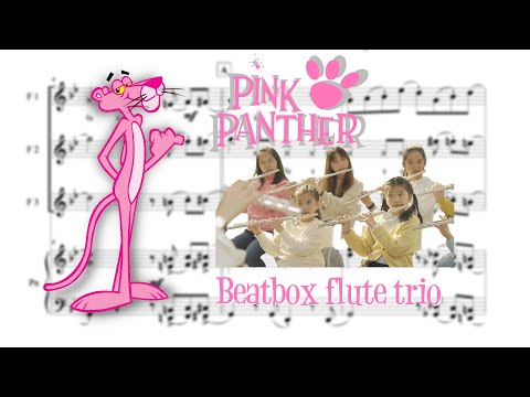 The Pink Panther (trio and piano) - Henri Mancini