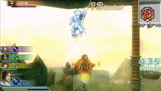 See the flying ninjas of Dynasty Warriors Strikeforce PSP screenshot 4
