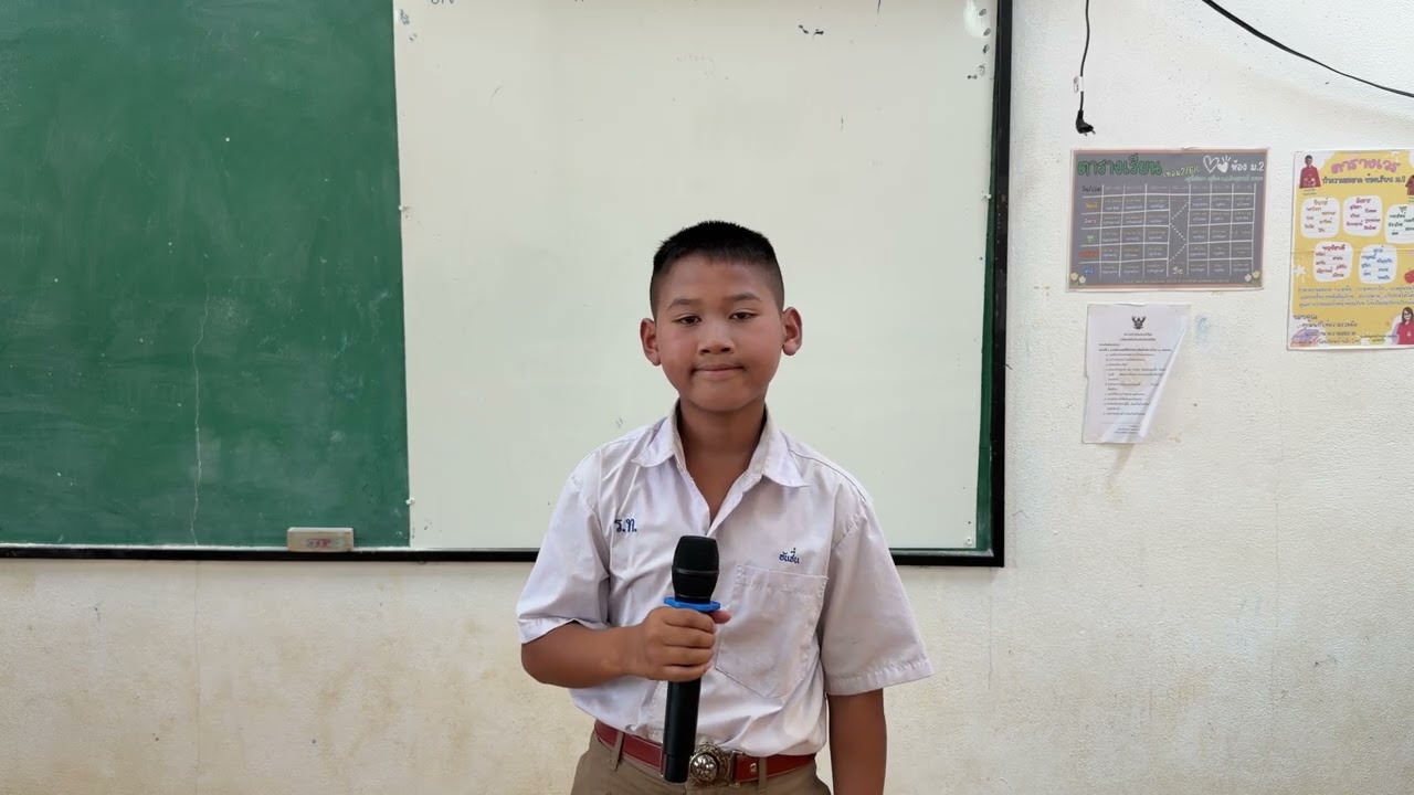 การแข่งขันร้องเพลงลูกทุ่งชาย งานศิลปหัตถกรรมนักเรียนครั้งที่ 73 โรงเรียนบ้านรักไทย