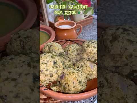 الوصفة التقليدية المعروفة في ولاية تيبازة حشيش كويرات شكون يحبها اكسبلور 