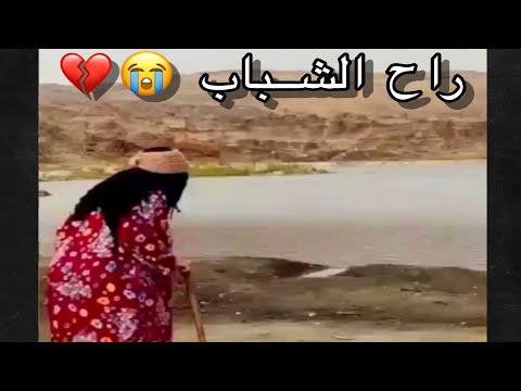 قصة الأم مع ولدها الوحيد