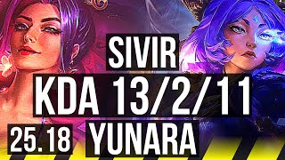 SIVIR & Thresh vs YUNARA & Nautilus (ADC) | 13/2/11, Legendary | EUW Master | 25.18