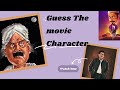 ഈ മലയാളം മൂവി ക്യാരക്ടർ ഏതാണെന്ന് പറയാമോ? 🕵️‍♂️✨Guess the malayalam Movie character 2026