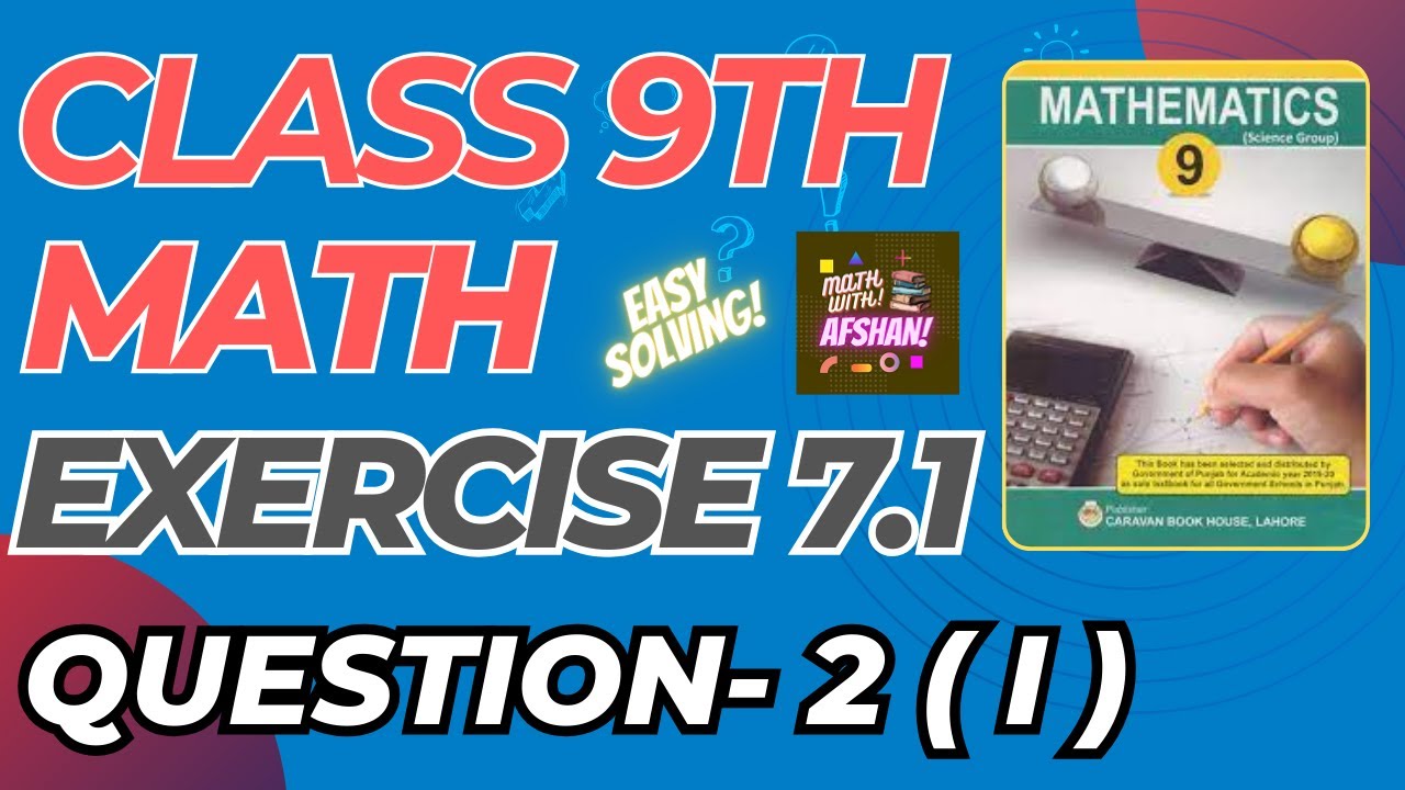 Class 9th Math Exercise 7.1 Question 2 (i) | Math with Afshan #maths # ...