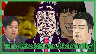 The HaseKara Calamity: A Doxing Saga (ft. Nihongo Johnny)