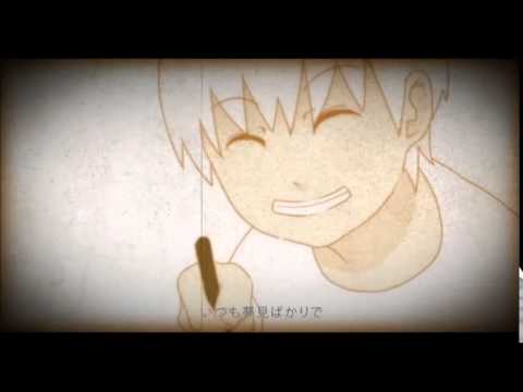 ٩๏̯͡๏۶afterglow【歌ってみた】　ver.絆稀