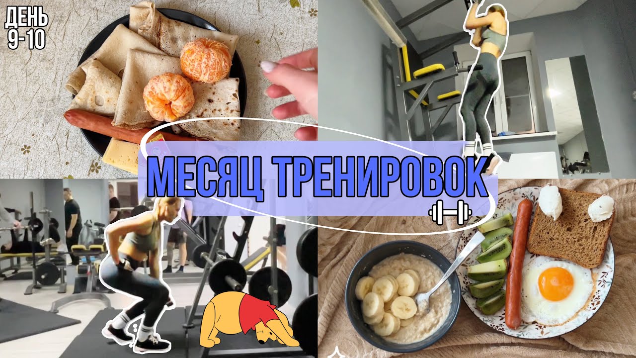 ������� � �������� ������: ����.