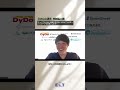 ラクロス選手・中村弘一さんが、英語を学ぶ人＆同世代へ伝えたいこと