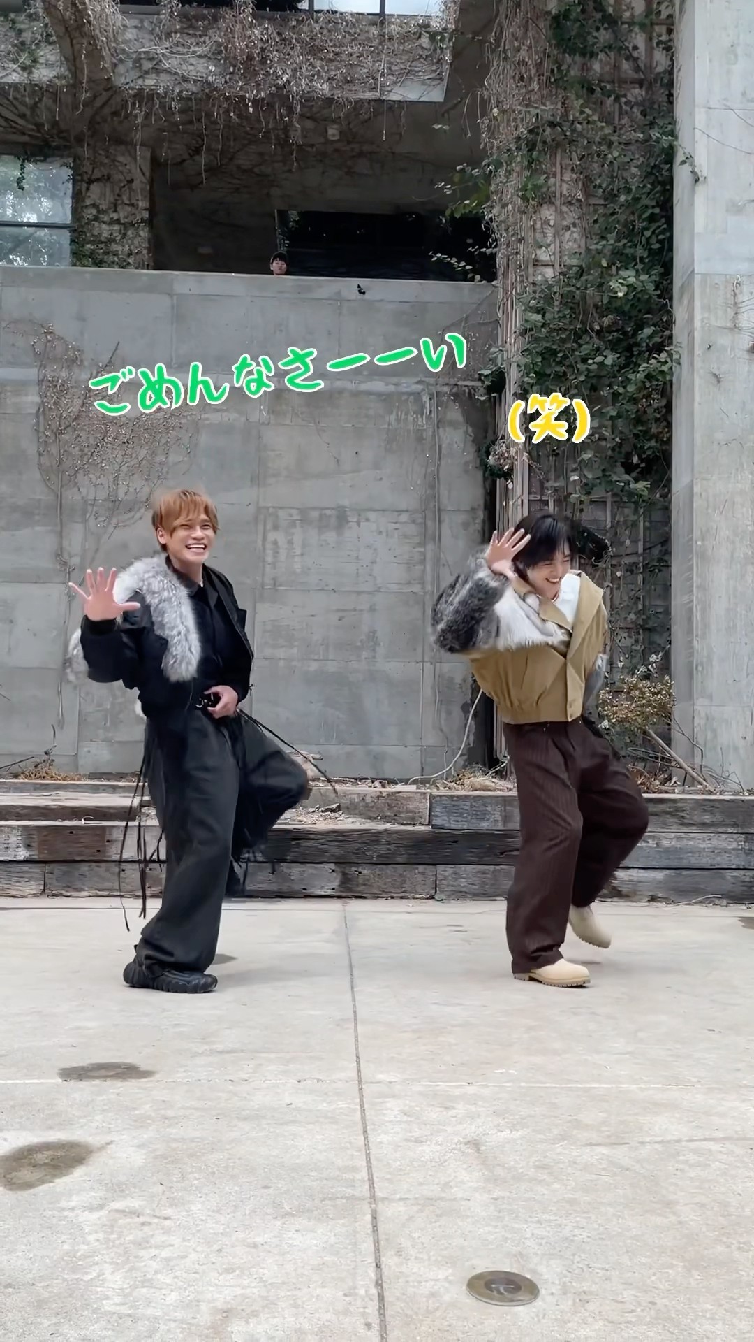 ちゃろ 玉森くん二階堂くん Glory days」玉森＆二階堂のペアダンス🐺🐺 - YouTube