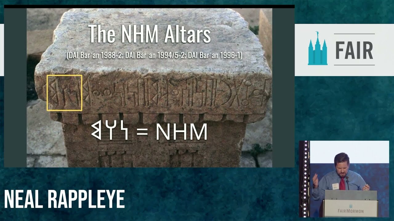 "Ishmael and Nahom in Ancient Inscriptions" by Neal Rappleye from our 2022 FAIR Conference