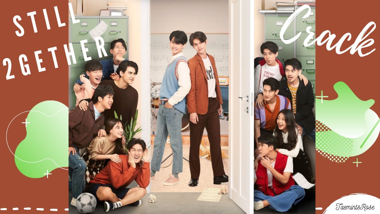 Обратный отсчет до падения гения киберспорта дорама. Пхуконг.