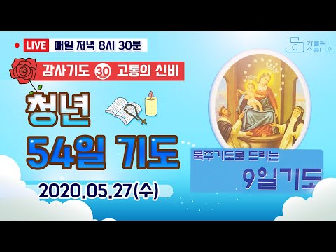 영상썸네일