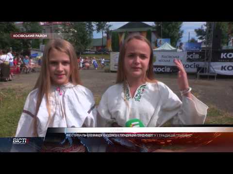 Фестиваль етнічного одягу і традицій "Лудинє"