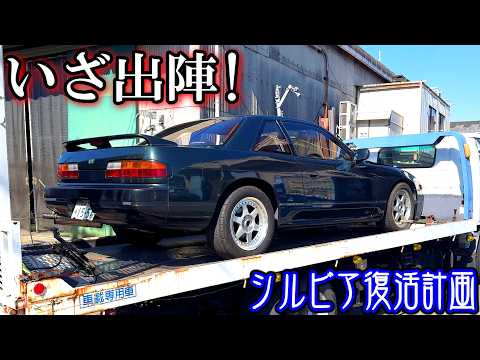 リバース☆さっきー - YouTube