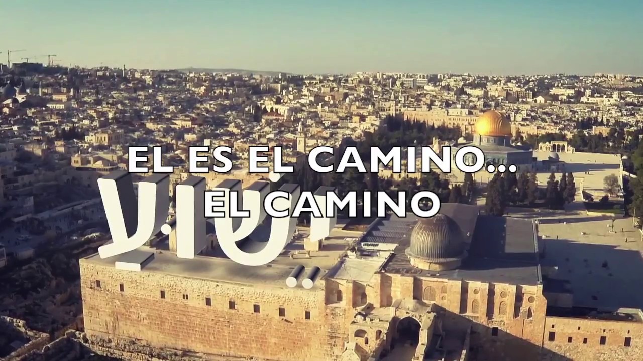 YAHSHUA ES EL CAMINO - TAMAR FELIX