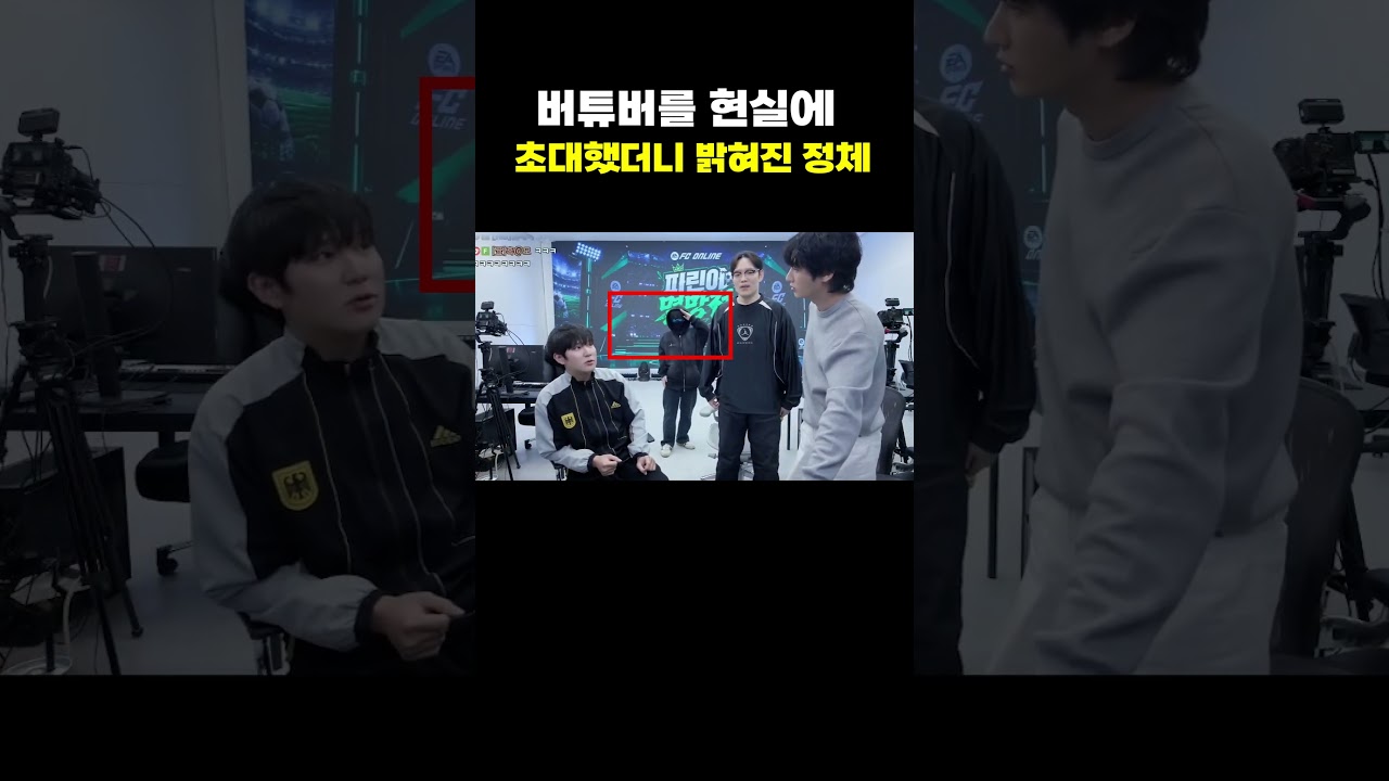 버튜버 근황