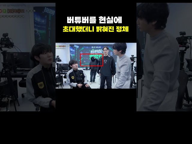 버튜버 근황