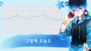 어제, 오늘, 내일